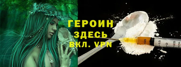 дмт Каменск-Шахтинский