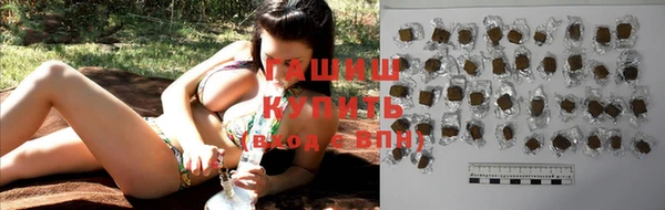 a pvp Верхний Тагил