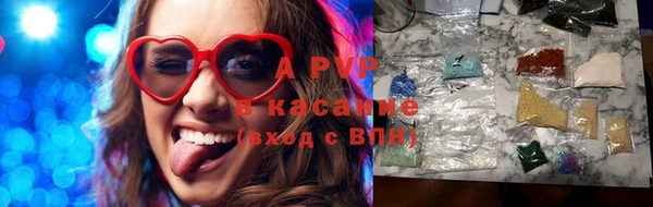 мдпв Бронницы