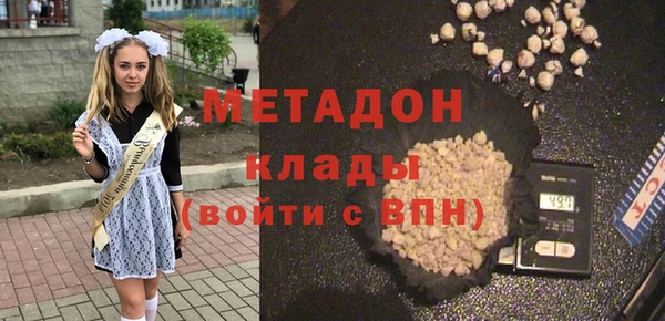 эйфоретик Бугульма