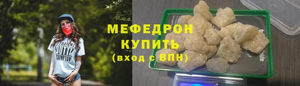 гидропоника Вязьма
