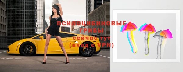 амф Верхнеуральск