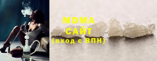 амф Верхнеуральск