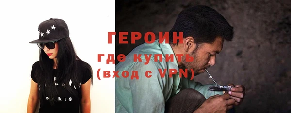 амф Верхнеуральск