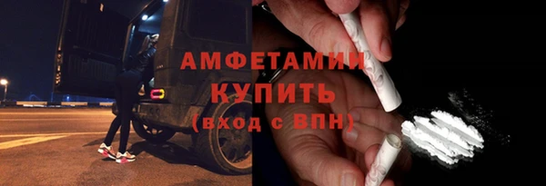 a pvp Верхний Тагил