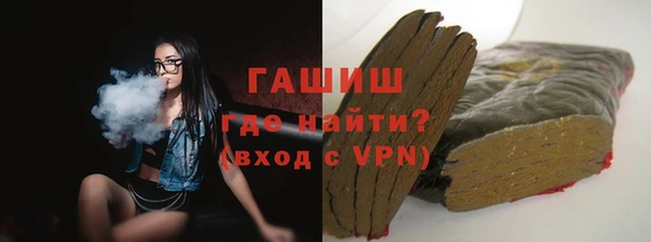 ECSTASY Богородск