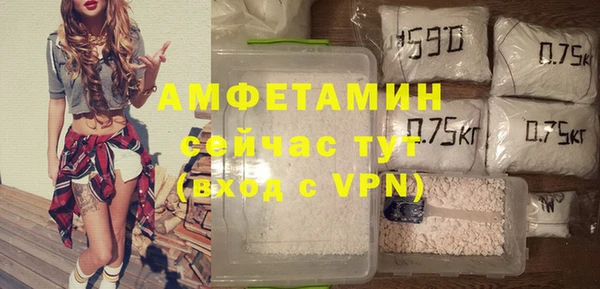 a pvp Верхний Тагил