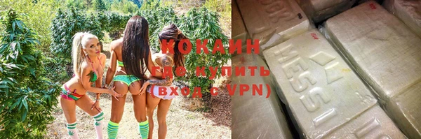 амф Ростов