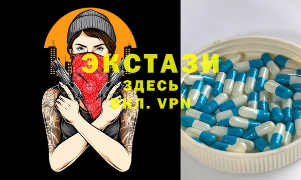 a pvp Верхний Тагил